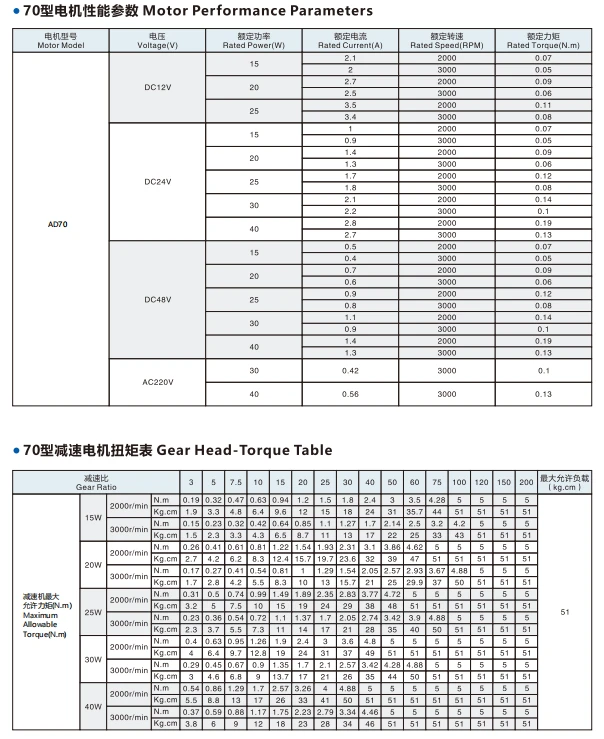 product-604-739