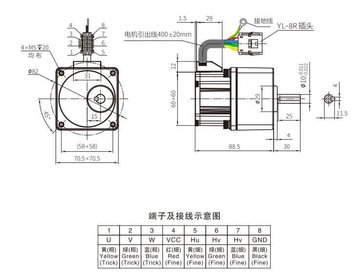 product-730-570